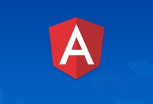 AngularJS  --  Google优秀的前端JS框架