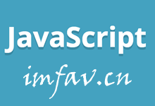 javascript中的escape()、encodeURI()、encodeURIComponent()区别详解